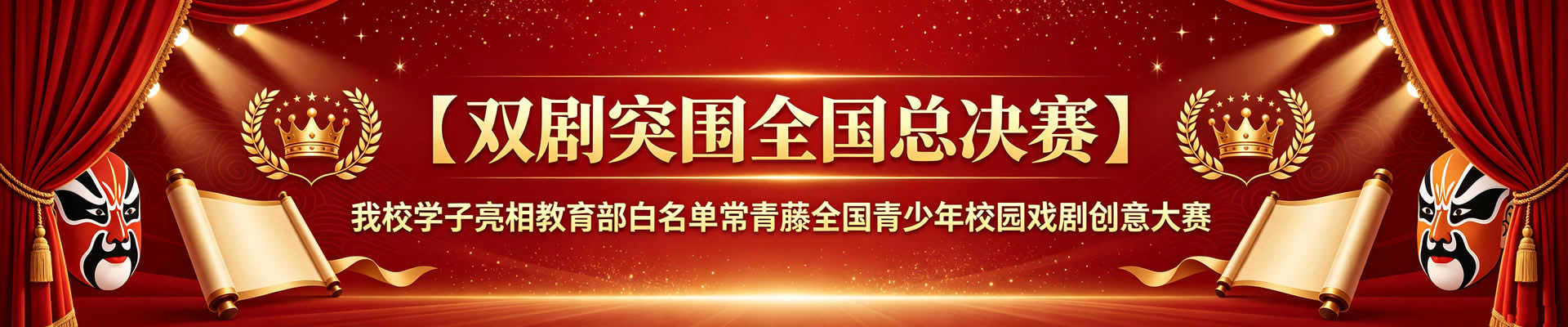 第一张