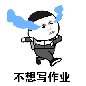 微信图片_20190510195409.gif