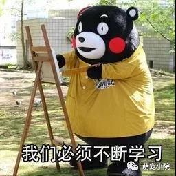 大爱的力量，帮00后逆袭