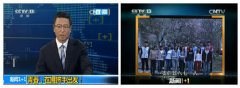 青春在拥挤中出发