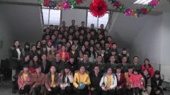 领创教育2014年警民大联欢报道