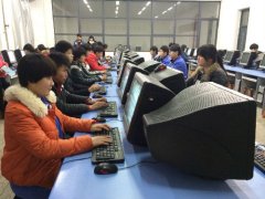 领创教育职教部打字比赛