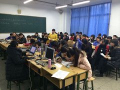 “感恩”电子板报比赛