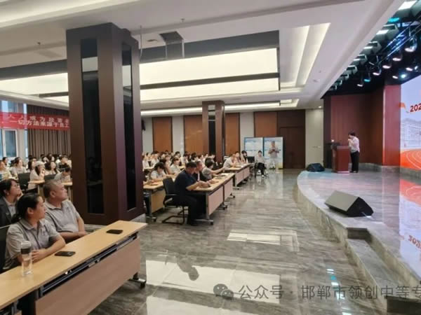 凝心聚力创奇迹 笃行实干启新篇——我校召开2026年秋季全体教职工开学动员大会