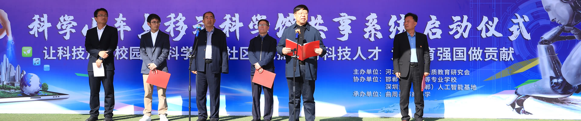 第二张