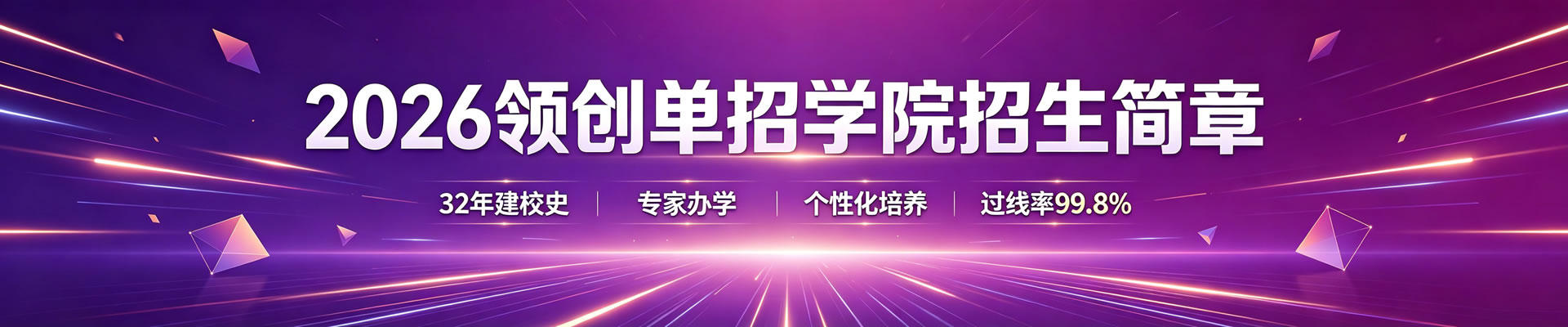 第一张