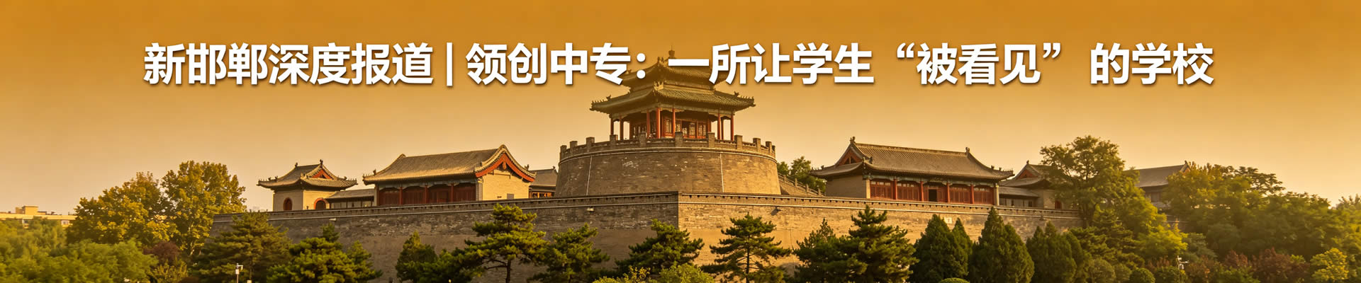 第一张