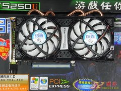 网络安全稳定之道 飞鱼星VE1260路由器
