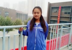 我家乡的路