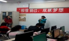 人生感悟——当你累的时候