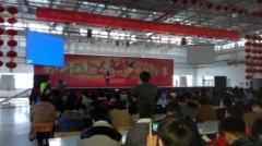 社会实践（勤工俭学）-----廊坊站趣闻