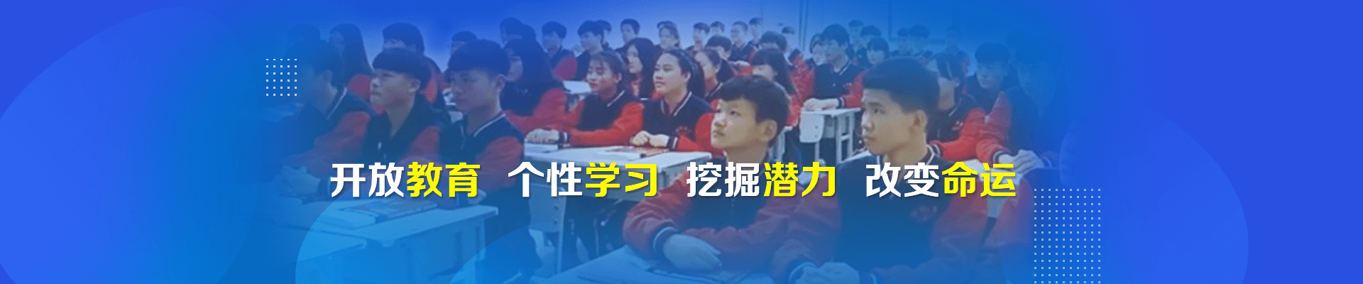 第二张